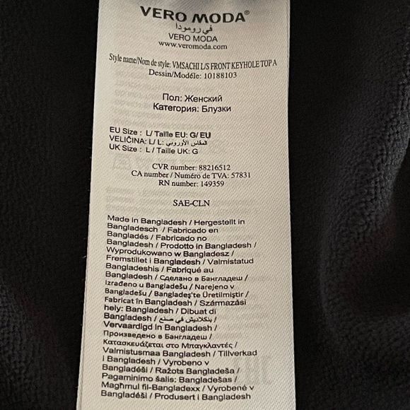 Vero Moda peep neck scoop neck long sleeve top - Picture 7 of 8